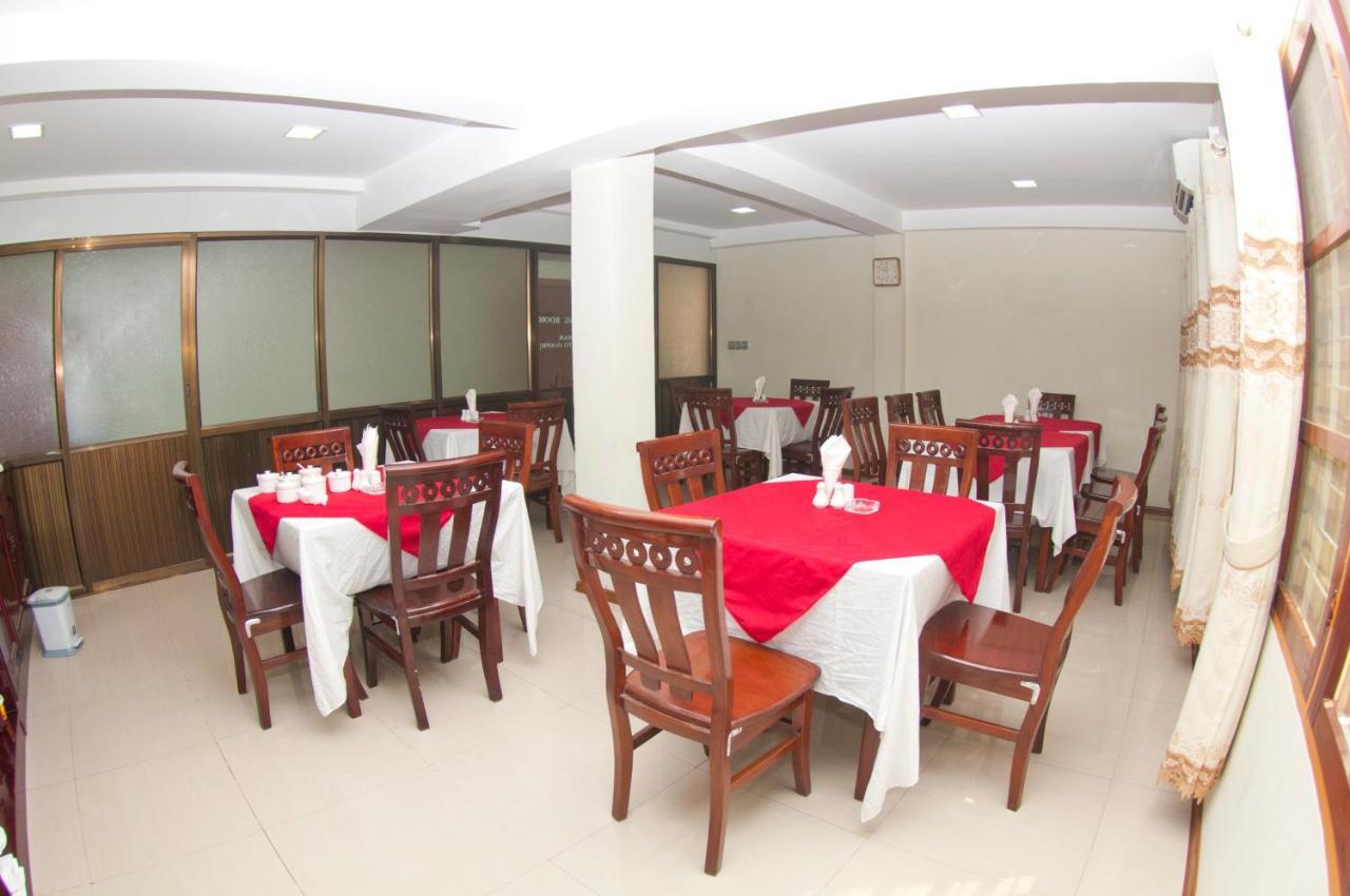 City Grand Hotel Mandalay Eksteriør billede